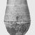  <em>Large Jar</em>, ca. 1352-1336 B.C.E. Clay, pigment, 13 3/8 x Diam. of rim 9 1/8 in. (34 x 23.2 cm). Brooklyn Museum, Gift of the Egypt Exploration Society, 27.958. Creative Commons-BY (Photo: Brooklyn Museum, CUR.27.958_NegB_print_bw.jpg)