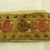 Chimú. <em>Textile Fragment, unascertainable or possible Tunic Fragment</em>, 1000-1532. Cotton, camelid fiber, 2 3/16 x 56 11/16 in. (5.5 x 144 cm). Brooklyn Museum, Museum Collection Fund, 29.1312.1. Creative Commons-BY (Photo: , CUR.29.1312.1_detail.jpg)