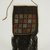 Nasca-Wari. <em>Bag</em>, 200-1000 C.E. Camelid fiber, 5 7/8 x 11 13/16 in. (15 x 30 cm). Brooklyn Museum, Gift of George D. Pratt, 30.1215. Creative Commons-BY (Photo: Brooklyn Museum, CUR.30.1215_view2.jpg)