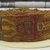 Nasca-Wari. <em>Headband, fragment</em>, 200-1000. Camelid fiber, 1 9/16 x 96 1/16 in. (4 x 244 cm). Brooklyn Museum, Gift of George D. Pratt, 32.1453. Creative Commons-BY (Photo: Brooklyn Museum, CUR.32.1453_detail.jpg)