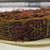 Nasca-Wari. <em>Headband, Fragment</em>, 200-1000. Camelid fiber, 13/16 x 89 3/4 in. (2 x 228 cm). Brooklyn Museum, Gift of George D. Pratt, 32.1458. Creative Commons-BY (Photo: Brooklyn Museum, CUR.32.1458_view02.jpg)