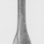 Roman. <em>Bottle with Folded Body Decoration</em>, 1st-6th century C.E. Glass, 7 3/8 x 1 7/16 x 1 3/8 in. (18.8 x 3.7 x 3.5 cm). Brooklyn Museum, Gift of the executors of the Estate of Colonel Michael Friedsam, 32.751. Creative Commons-BY (Photo: Brooklyn Museum, CUR.32.751_negA_bw.jpg)