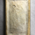  <em>Cast of a Relief of Bowing Male Figures</em>, ca. 1933 C.E. Plaster, pigment, 19 1/8 x 11 1/4 x 1 11/16 in. (48.6 x 28.5 x 4.3 cm). Brooklyn Museum, Brooklyn Museum Collection, 33.523. Creative Commons-BY (Photo: , CUR.33.523_view02.jpg)