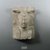  <em>Model of a Head of a King</em>, 664–525 B.C.E. Limestone, 5 9/16 x 3 7/8 x 2 3/16 in. (14.1 x 9.9 x 5.6 cm). Brooklyn Museum, Charles Edwin Wilbour Fund, 33.588. Creative Commons-BY (Photo: Brooklyn Museum, CUR.33.588_view1.jpg)