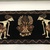  <em>Textile</em>. Batik, 42 1/2 x 11 1/2 in. (108 x 29.2 cm). Brooklyn Museum, Gift of Nina L. Franklin, 33.9.34. Creative Commons-BY (Photo: , CUR.33.9.34_detail04.jpg)