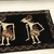  <em>Textile</em>. Batik, 42 1/2 x 11 1/2 in. (108 x 29.2 cm). Brooklyn Museum, Gift of Nina L. Franklin, 33.9.34. Creative Commons-BY (Photo: , CUR.33.9.34_detail05.jpg)