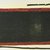 Paracas. <em>Loincloth</em>, 200-600 C.E. Camelid fiber, 39 x 17 11/16in. (99 x 45cm). Brooklyn Museum, Alfred W. Jenkins Fund, 34.1540. Creative Commons-BY (Photo: Brooklyn Museum, CUR.34.1540.jpg)