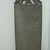Central Caribbean. <em>Stele</em>, 700-1000. Volcanic stone, 53 9/16 x 19 5/16 x 2 9/16 in.  (136.0 x 49.0 x 6.5 cm). Brooklyn Museum, Alfred W. Jenkins Fund, 34.5085. Creative Commons-BY (Photo: Brooklyn Museum, CUR.34.5085_view1.jpg)