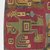 Wari - derived. <em>Mantle, Fragment</em>, 600-1000. Cotton, camelid fiber, 14 3/16 x 15 3/8 in. (36 x 39.1 cm). Brooklyn Museum, George C. Brackett Fund, 34.552. Creative Commons-BY (Photo: Brooklyn Museum, CUR.34.552_detail02.jpg)