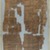  <em>The Wilbour Papyrus</em>, ca. 1147 B.C.E. Papyrus, ink, Glass: 11 13/16 x 18 1/8 in. (30 x 46 cm). Brooklyn Museum, Charles Edwin Wilbour Fund, 34.5596.12 (Photo: Brooklyn Museum, CUR.34.5596.12_front_IMLS_PS5.jpg)