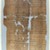  <em>The Wilbour Papyrus</em>, ca. 1147 B.C.E. Papyrus, ink, Glass: 11 13/16 x 18 1/8 in. (30 x 46 cm). Brooklyn Museum, Charles Edwin Wilbour Fund, 34.5596.15 (Photo: Brooklyn Museum, CUR.34.5596.15_back_IMLS_PS5.jpg)