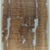  <em>The Wilbour Papyrus</em>, ca. 1147 B.C.E. Papyrus, ink, Glass: 13 x 18 1/8 in. (33 x 46 cm). Brooklyn Museum, Charles Edwin Wilbour Fund, 34.5596.17 (Photo: Brooklyn Museum, CUR.34.5596.17_back_IMLS_PS5.jpg)