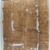  <em>The Wilbour Papyrus</em>, ca. 1147 B.C.E. Papyrus, ink, Glass: 13 3/4 x 18 1/8 in. (35 x 46 cm). Brooklyn Museum, Charles Edwin Wilbour Fund, 34.5596.19 (Photo: Brooklyn Museum, CUR.34.5596.19_front_IMLS_PS5.jpg)