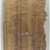  <em>The Wilbour Papyrus</em>, ca. 1147 B.C.E. Papyrus, ink, Glass: 12 3/16 x 18 1/8 in. (31 x 46 cm). Brooklyn Museum, Charles Edwin Wilbour Fund, 34.5596.29 (Photo: Brooklyn Museum, CUR.34.5596.29_back_IMLS_PS5.jpg)