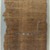  <em>The Wilbour Papyrus</em>, ca. 1147 B.C.E. Papyrus, ink, Glass: 12 3/16 x 18 1/8 in. (31 x 46 cm). Brooklyn Museum, Charles Edwin Wilbour Fund, 34.5596.29 (Photo: Brooklyn Museum, CUR.34.5596.29_front_IMLS_PS5.jpg)