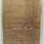  <em>The Wilbour Papyrus</em>, ca. 1147 B.C.E. Papyrus, ink, Glass: 12 5/8 x 18 1/8 in. (32 x 46 cm). Brooklyn Museum, Charles Edwin Wilbour Fund, 34.5596.32 (Photo: Brooklyn Museum, CUR.34.5596.32_front_IMLS_PS5.jpg)