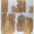  <em>The Wilbour Papyrus</em>, ca. 1147 B.C.E. Papyrus, ink, Glass: 15 3/4 x 18 1/8 in. (40 x 46 cm). Brooklyn Museum, Charles Edwin Wilbour Fund, 34.5596.4 (Photo: Brooklyn Museum, CUR.34.5596.4_back_IMLS_PS5.jpg)