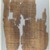  <em>The Wilbour Papyrus</em>, ca. 1147 B.C.E. Papyrus, ink, Glass: 14 9/16 x 18 1/8 in. (37 x 46 cm). Brooklyn Museum, Charles Edwin Wilbour Fund, 34.5596.6 (Photo: Brooklyn Museum, CUR.34.5596.6_back_IMLS_PS5.jpg)