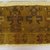 Chimú. <em>Textile Fragment, undetermined</em>, 1000-1532 C.E. Cotton, camelid fiber, height: (17.0 cm). Brooklyn Museum, George C. Brackett Fund, 34.569. Creative Commons-BY (Photo: Brooklyn Museum, CUR.34.569_view2.jpg)