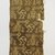 Chimú. <em>Textile Fragment, undetermined</em>, 1000-1532. Cotton, 18 1/2 x 9 1/16 in. (47 x 23 cm). Brooklyn Museum, George C. Brackett Fund, 34.579. Creative Commons-BY (Photo: Brooklyn Museum, CUR.34.579_view2.jpg)