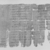  <em>Papyrus Inscribed in Greek</em>, ca. 215 C.E. (recto); 3rd century C.E. (verso). Papyrus, ink, Glass: 8 1/16 x 12 5/8 in. (20.5 x 32 cm). Brooklyn Museum, Gift of Theodora Wilbour from the collection of her father, Charles Edwin Wilbour, 35.1207 (Photo: , CUR.35.1207_NegB_print_bw.jpg)