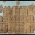  <em>Papyrus Inscribed in Greek</em>, ca. 215 C.E. (recto); 3rd century C.E. (verso). Papyrus, ink, Glass: 8 1/16 x 12 5/8 in. (20.5 x 32 cm). Brooklyn Museum, Gift of Theodora Wilbour from the collection of her father, Charles Edwin Wilbour, 35.1207 (Photo: Brooklyn Museum, CUR.35.1207_verso_IMLS_PS5.jpg)