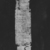  <em>Papyrus Fragment Inscribed in Greek</em>, 3rd century B.C.E. (probably). Papyrus, ink, Glass: 4 1/2 x 5 in. (11.5 x 12.7 cm). Brooklyn Museum, Gift of Theodora Wilbour from the collection of her father, Charles Edwin Wilbour, 35.1210 (Photo: Brooklyn Museum, CUR.35.1210_NegID_35.1207_GRPA_print_cropped_bw.jpg)