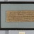  <em>Papyrus Fragment Inscribed in Greek</em>, 7th or 8th century C.E. Papyrus, ink, Glass: 6 3/4 x 11 13/16 in. (17.2 x 30 cm). Brooklyn Museum, Gift of Theodora Wilbour, 35.1471 (Photo: Brooklyn Museum, CUR.35.1471_recto_IMLS_PS5.jpg)