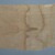  <em>Textile Fragment</em>. Loosely woven printed plain cloth weave cotton, 8 7/16 x 13 3/4 in. (21.5 x 35 cm). Brooklyn Museum, Brooklyn Museum Collection, 35.1548.5. Creative Commons-BY (Photo: Brooklyn Museum, CUR.35.1548.5.jpg)