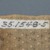  <em>Textile Fragment</em>. Loosely woven printed plain cloth weave cotton, 8 7/16 x 13 3/4 in. (21.5 x 35 cm). Brooklyn Museum, Brooklyn Museum Collection, 35.1548.5. Creative Commons-BY (Photo: Brooklyn Museum, CUR.35.1548.5_detail.jpg)