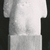  <em>Fragmentary Shabti of Akhenaten</em>, ca. 1352-1336 B.C.E. Calcite sandstone, 6 1/8 x 4 3/16 x 2 15/16 in. (15.6 x 10.7 x 7.5 cm). Brooklyn Museum, Charles Edwin Wilbour Fund, 35.1869. Creative Commons-BY (Photo: , CUR.35.1869_NegID_35.1869GRPB_print_cropped_bw.jpg)