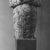  <em>Fragment of a Shabti of Akhenaten</em>, ca. 1352-1336 B.C.E. Pink granite, 4 7/8 x 2 13/16 x 1 7/8 in. (12.4 x 7.2 x 4.8 cm). Brooklyn Museum, Charles Edwin Wilbour Fund, 35.1873. Creative Commons-BY (Photo: , CUR.35.1873_NegID_35.1873GRPA_print_bw.jpg)