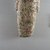  <em>Fragment of a Shabti of Akhenaten</em>, ca. 1352-1336 B.C.E. Pink granite, 4 7/8 x 2 13/16 x 1 7/8 in. (12.4 x 7.2 x 4.8 cm). Brooklyn Museum, Charles Edwin Wilbour Fund, 35.1873. Creative Commons-BY (Photo: Brooklyn Museum, CUR.35.1873_view5.jpg)