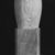  <em>Fragment of Ushabti</em>, ca. 1352-1336 B.C.E. Pink quartzite, 4 7/16 x 3 5/8 x 2 3/8 in. (11.3 x 9.2 x 6 cm). Brooklyn Museum, Charles Edwin Wilbour Fund, 35.1874. Creative Commons-BY (Photo: , CUR.35.1874_NegID_35.1869GRPA_print_cropped_bw.jpg)