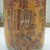 Maya. <em>Vase</em>. Ceramic, pigment, 5 3/4 x 4 3/4 x 4 3/4 in. (14.6 x 12.1 x 12.1 cm). Brooklyn Museum, A. Augustus Healy Fund, 35.1888. Creative Commons-BY (Photo: Brooklyn Museum, CUR.35.1888_view2.jpg)