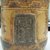 Maya. <em>Tripod Jar</em>. Ceramic, pigment, 6 1/2 x 6 1/16 x 5 7/8 in. (16.5 x 15.4 x 14.9 cm). Brooklyn Museum, A. Augustus Healy Fund, 35.1893. Creative Commons-BY (Photo: Brooklyn Museum, CUR.35.1893_view7.jpg)