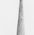 Zande. <em>Musical Horn</em>, late 19th-early 20th century. Ivory tusk, 4 3/4 x 25 3/16 in. (12.1 x 64 cm). Brooklyn Museum, Gift of Appleton Sturgis, 35.2031. Creative Commons-BY (Photo: Brooklyn Museum, CUR.35.2031_print_bw.jpg)