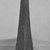  <em>Dagger</em>. Copper, 2 3/4 x 9 7/16 in. (7 x 23.9 cm). Brooklyn Museum, Charles Edwin Wilbour Fund, 35.772. Creative Commons-BY (Photo: Brooklyn Museum, CUR.35.772_print_bw.jpg)