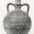 Cypriot. <em>Vase</em>, 700-600 B.C.E. Terracotta, slip, pigment, 5 1/4 × Diam. 3 7/16 in. (13.4 × 8.8 cm). Brooklyn Museum, Brooklyn Museum Collection, 35.826. Creative Commons-BY (Photo: Brooklyn Museum, CUR.35.826_print_NegA_bw.jpg)