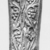Byzantine. <em>Plaque with Botanical Decoration</em>, 5th-6th century C.E. Bone, 1 15/16 x 4 3/8 in. (4.9 x 11.1 cm). Brooklyn Museum, Frank L. Babbott Fund and Henry L. Batterman Fund, 36.168.1. Creative Commons-BY (Photo: , CUR.36.168.1_NegID_36.168.1GRPA_print_cropped_bw.jpg)