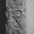  <em>Obelisk with Inscriptions on all Four Sides</em>, ca. 360-342 B.C.E. Granite, 25 x 7 5/16 x 7 5/16 in. (63.5 x 18.5 x 18.5 cm). Brooklyn Museum, Charles Edwin Wilbour Fund, 36.614. Creative Commons-BY (Photo: , CUR.36.614_NegB_print_bw.jpg)