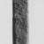  <em>Obelisk with Inscriptions on all Four Sides</em>, ca. 360-342 B.C.E. Granite, 25 x 7 5/16 x 7 5/16 in. (63.5 x 18.5 x 18.5 cm). Brooklyn Museum, Charles Edwin Wilbour Fund, 36.614. Creative Commons-BY (Photo: , CUR.36.614_NegE_print_bw.jpg)