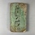  <em>Inscribed Foundation Brick Naming Hauron</em>, ca. 1426–1400 B.C.E. Faience, 5 3/4 × 3 3/8 × 9/16 in. (14.6 × 8.5 × 1.5 cm). Brooklyn Museum, Charles Edwin Wilbour Fund, 36.619.4. Creative Commons-BY (Photo: Brooklyn Museum, CUR.36.619.4_front.JPG)