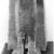  <em>Seated Wadjet</em>, 664–343 B.C.E. Bronze, animal remains, 21 1/4 × 5 1/16 × 9 9/16 in. (54 × 12.9 × 24.3 cm). Brooklyn Museum, Charles Edwin Wilbour Fund, 36.622. Creative Commons-BY (Photo: Brooklyn Museum, CUR.36.622_NegE_bw.jpg)