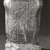 Egyptian. <em>Block Statue of Ipwer</em>. Granite, 7 3/8 x 4 5/16 x 7 7/8 in. (18.8 x 11 x 20 cm). Brooklyn Museum, Gift of Louis Herse, 36.738. Creative Commons-BY (Photo: Brooklyn Museum, CUR.36.738_negCEG1494_bw.jpg)