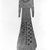  <em>Paddle Doll</em>, ca. 2081-1700 B.C.E. Wood, pigment, 8 3/4 x 2 1/2 x 1/4 in. (22.3 x 6.3 x 0.7 cm). Brooklyn Museum, Charles Edwin Wilbour Fund, 37.101E. Creative Commons-BY (Photo: Brooklyn Museum, CUR.37.101E_negA_bw.jpg)