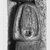 <em>Sa-ese Grinding Grain</em>, ca. 1390-1352 B.C.E. Bronze, 3 5/8 x 1 9/16 x 4 in. (9.2 x 4 x 10.2 cm). Brooklyn Museum, Charles Edwin Wilbour Fund, 37.125E. Creative Commons-BY (Photo: Brooklyn Museum, CUR.37.125E_NegE_view2_print_bw.jpg)