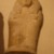  <em>Shabti Coffin of Iuy</em>, ca. 1539-1400 B.C.E. Limestone, Dimensions of Closed Coffin: 7 x 7 x 15 1/4 in. (17.8 x 17.8 x 38.7 cm). Brooklyn Museum, Charles Edwin Wilbour Fund, 37.128E. Creative Commons-BY (Photo: Brooklyn Museum, CUR.37.128E_wwgA-3.jpg)