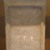  <em>Stela with Sculptor’s “Signature”</em>, ca. 1836-1759 B.C.E. Limestone, 20 1/4 x 12 3/16 x 3 7/16 in., 40.5 lb. (51.5 x 31 x 8.8 cm, 18.37kg). Brooklyn Museum, Charles Edwin Wilbour Fund, 37.1347E. Creative Commons-BY (Photo: Brooklyn Museum, CUR.37.1347E_erg2.jpg)