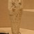  <em>Shabty of Patepihu</em>, ca. 1400-1336 B.C.E. Limestone, 5 5/8 x 1 7/8 x 1 1/4 in. (14.3 x 4.8 x 3.1 cm). Brooklyn Museum, Charles Edwin Wilbour Fund, 37.146E. Creative Commons-BY (Photo: Brooklyn Museum, CUR.37.146E_wwgA-3.jpg)
